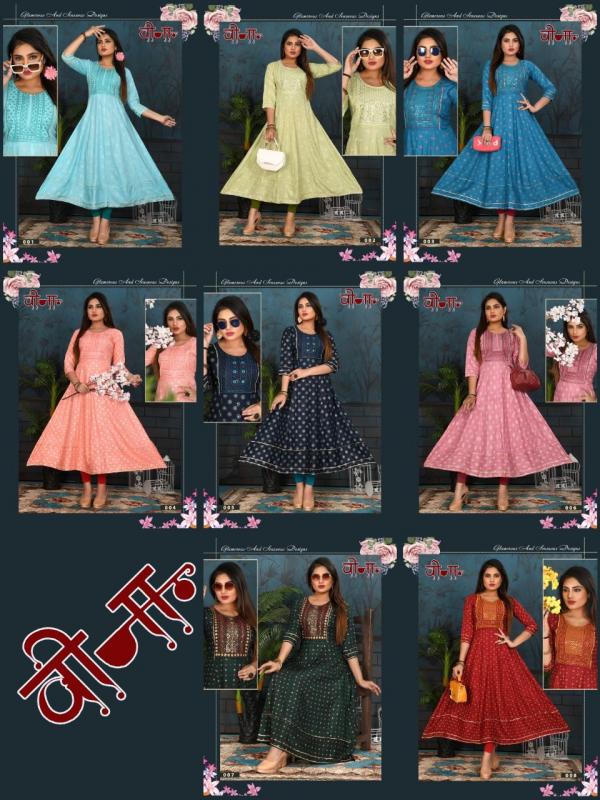 Trendy Veena Rayoyon Slub Print Designer kurti collection